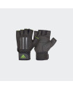 ELITE TRAINING GLOVES - SMALL